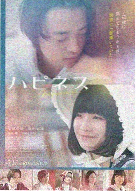 疯狂动物城2永久免费高清观看