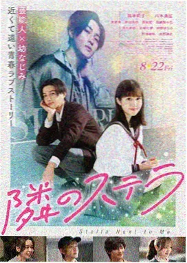 疯狂动物城2完整剧情解读分析